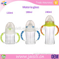 wholesale heat resistant high transparency Easy to clean borosilicate glass baby feeding bottle